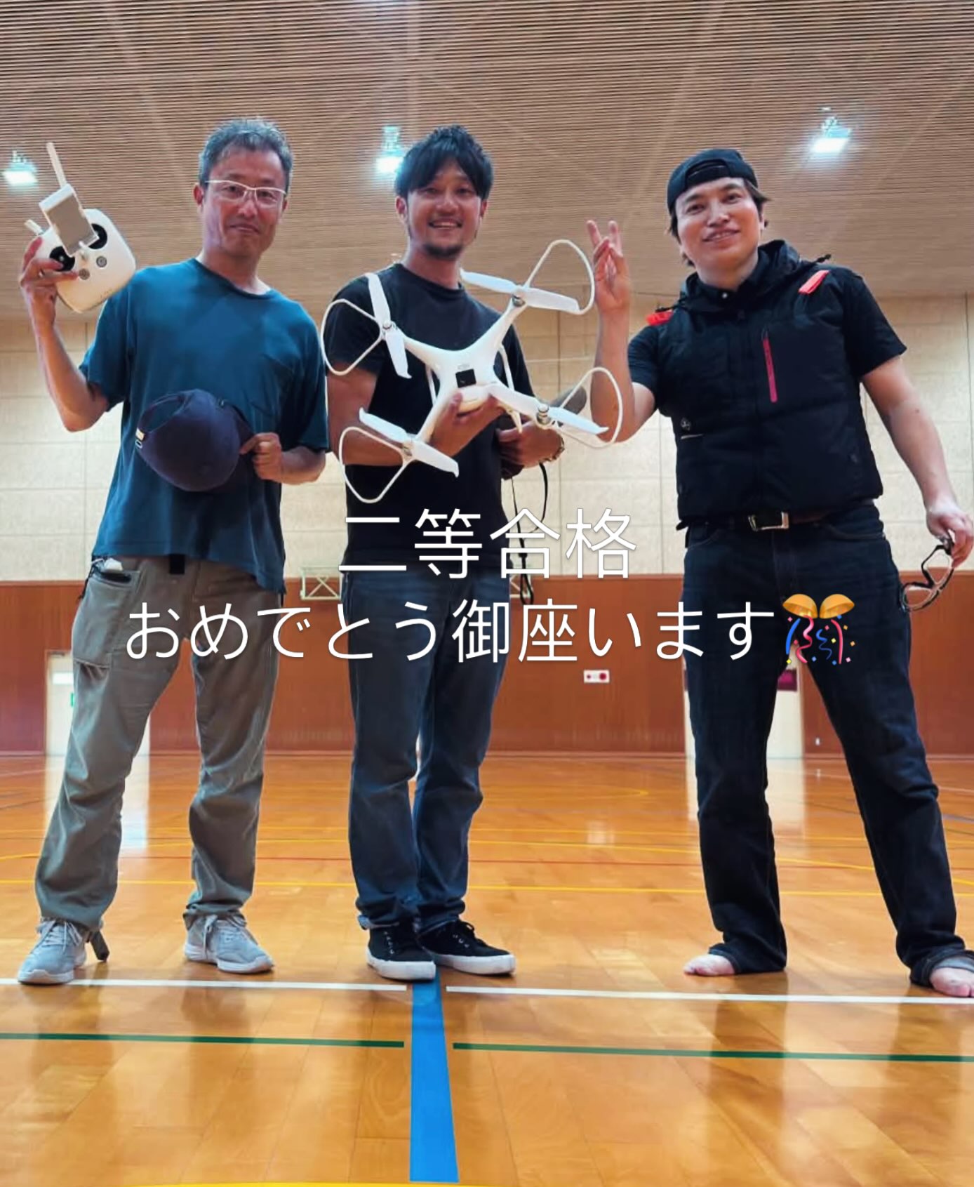 なかなかの腕前の御仁 二等どまりはもったいないかも