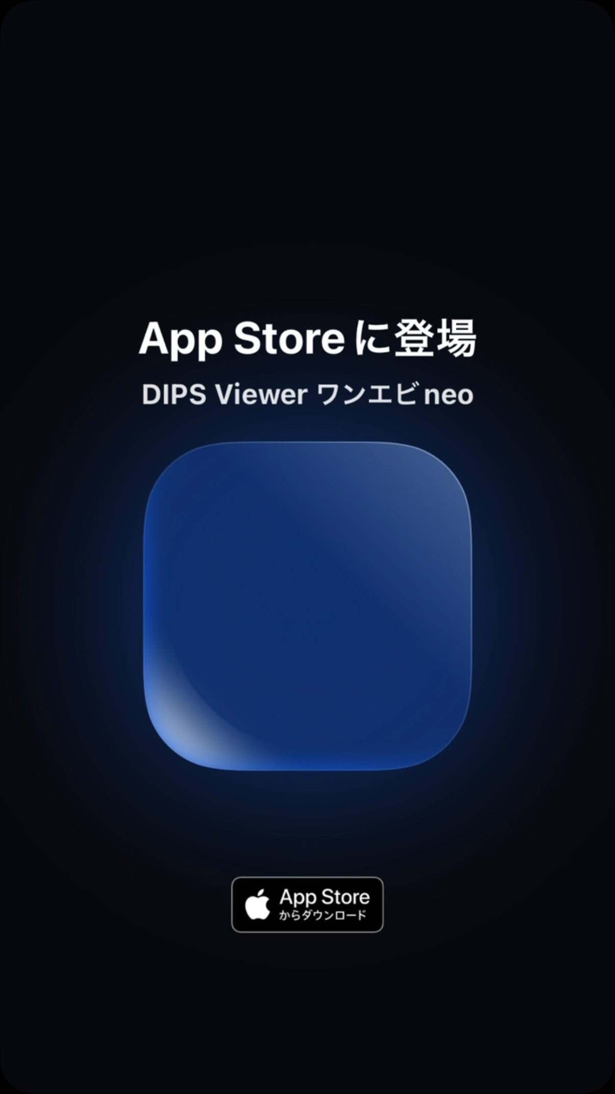 Instagram投稿
